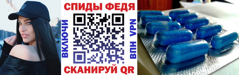 АМФ VHQ  где продают   мориарти наркотические препараты  Волхов 