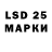 Бошки марихуана OG Kush sib2217