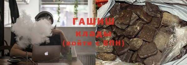 наркотики Балабаново