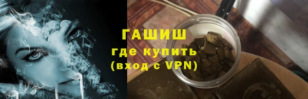 mix Михайловск