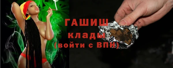 бошки Баксан