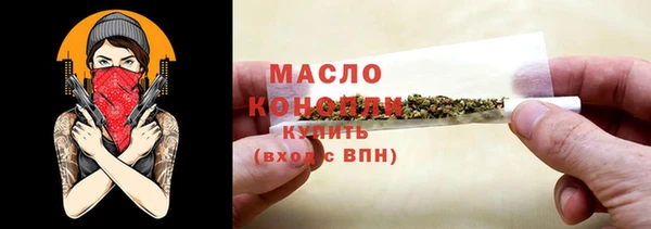 мескалин Наволоки