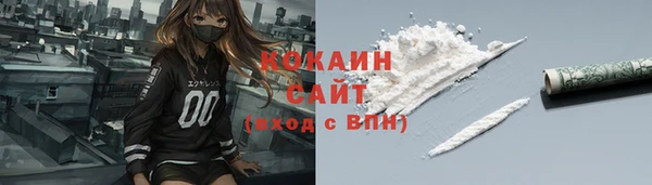 гашиш Михайловка
