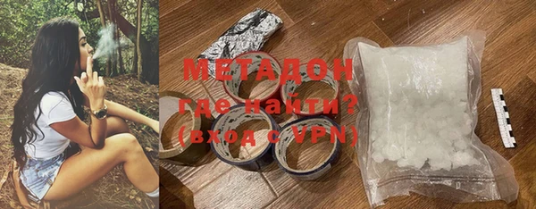хмурый Навашино