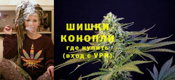 бошки Баксан