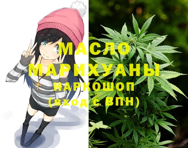 наркотики Балабаново