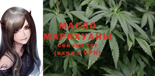 наркотики Балабаново