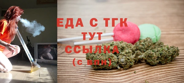 бошки Баксан
