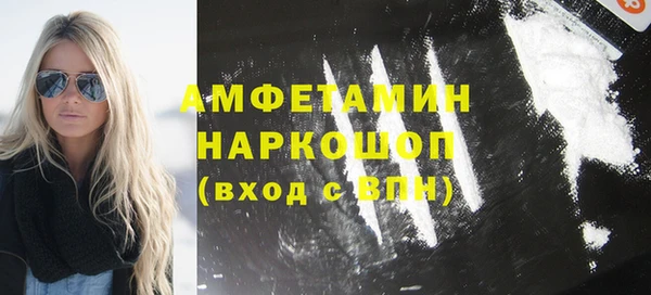 наркотики Балабаново