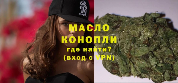 наркотики Балабаново