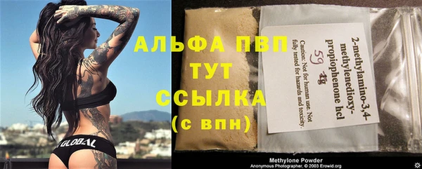 таблы Михайлов