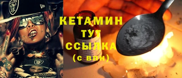 наркотики Балабаново