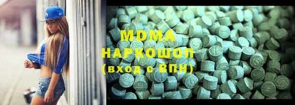 бошки Баксан