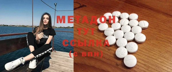 бошки Баксан