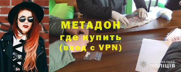 бошки Баксан